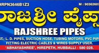 RAJSHREE PIPES