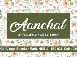 AANCHAL FASHIONS