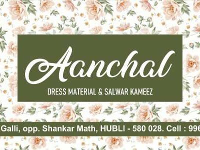 AANCHAL FASHIONS