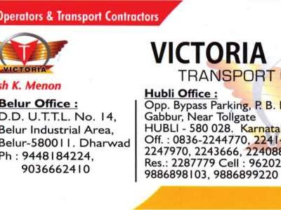 VICTORIA TRANSPORT CO