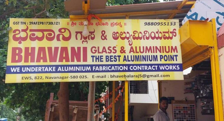 BHAVANI GLASS & ALUMINIUM