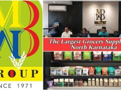 MUTHA WAGMAL BHURAJI HUBLI (MWB GROUP)