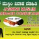 JASMINE MUSLIM MARRIAGE CONSULTANCY BELLARY