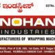 NOHAN INDUSTRIES