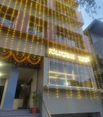 NATRAJ INN DHARWAD