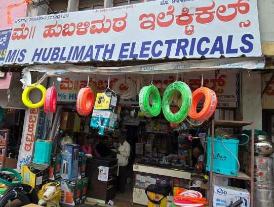 M/s. HUBLIMATH ELECTRICALS