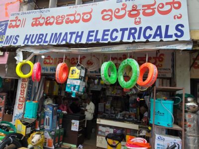 M/s. HUBLIMATH ELECTRICALS