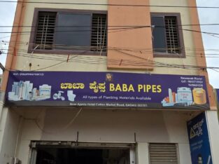 BABA PIPES