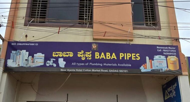 BABA PIPES