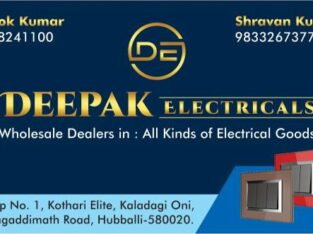 DEEPAK ELECTRICALS HUBLI