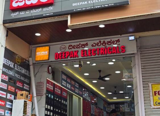 DEEPAK ELECTRICALS HUBLI