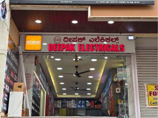 DEEPAK ELECTRICALS HUBLI