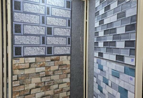 VIJAY TILES & SANITARYWARE