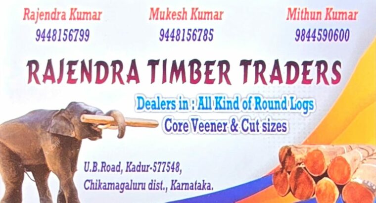 RAJENDRA TIMBER TRADERS