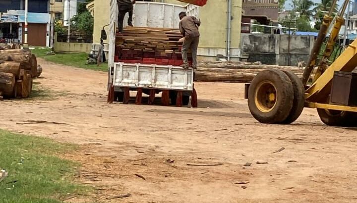 RAJENDRA TIMBER TRADERS