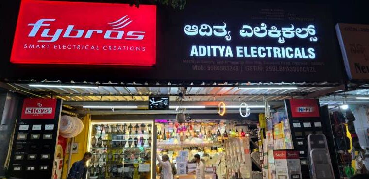 ADITYA ELECTRICALS