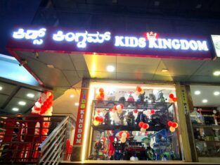 KIDS KINGDOM