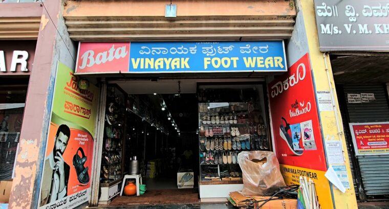 VINAYAK FOOT WEAR