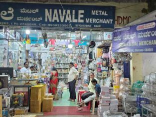 NAVALE METAL MERCHANT