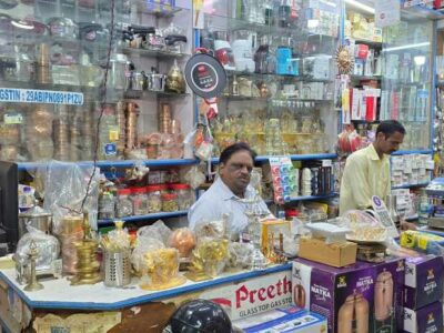 NAVALE METAL MERCHANT