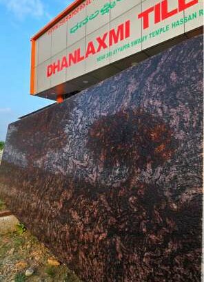 DHANLAXMI TILES & GRANITES