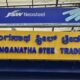 RANGANATHA STEEL TRADERS