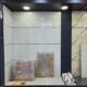 SHRUTHI TILES & GRANITES