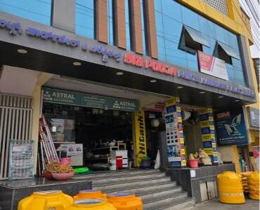 SRI POOJA HARDWARE & ELECTRICALS