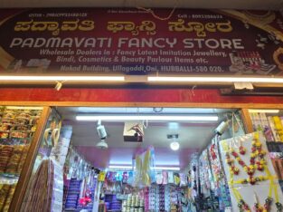 PADMAVATI FANCY STORE