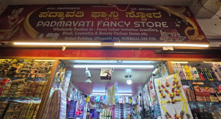 PADMAVATI FANCY STORE