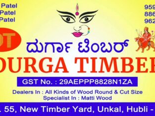 DURGA TIMBER