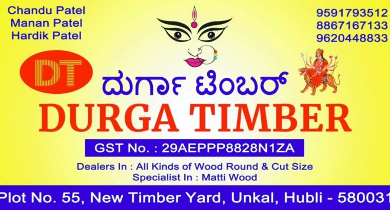 DURGA TIMBER