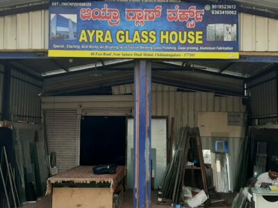 AYRA GLASS HOUSE