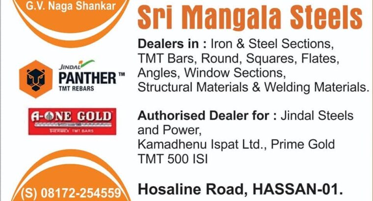 SRI MANGALA STEELS