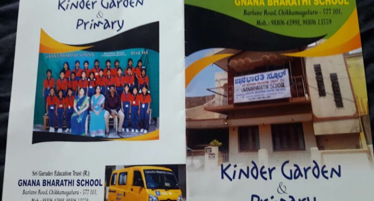 GYAN BHARATHI SCHOOL