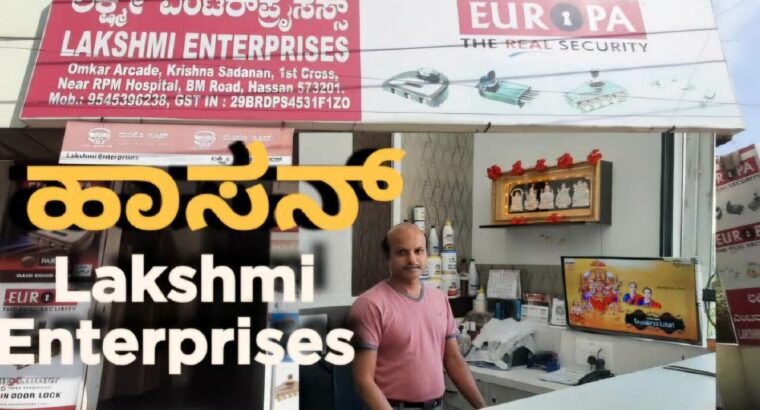 LAKSHMI ENTERPRISES