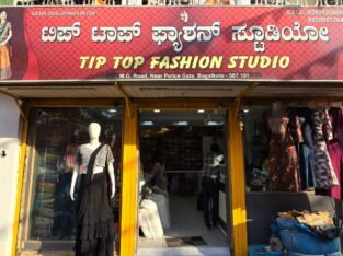 TIP TOP FASHION STUDIO