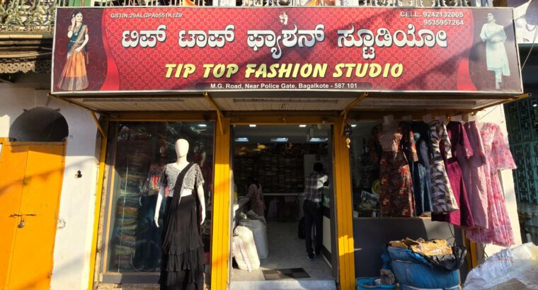 TIP TOP FASHION STUDIO