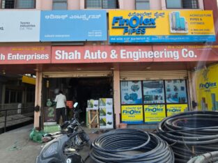 SHAH AUTO & ENGINEERING Co.