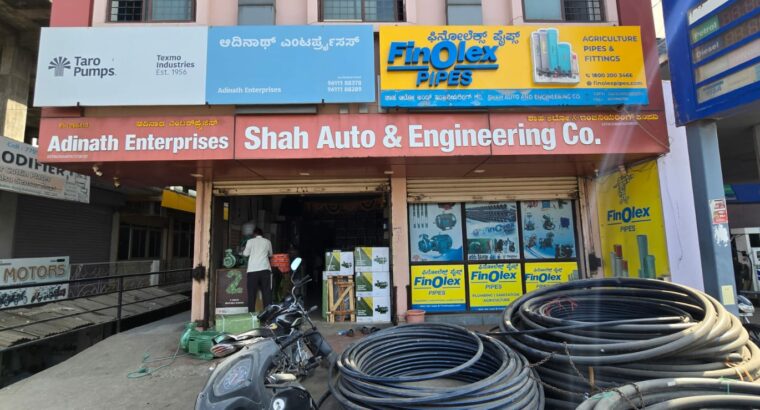 SHAH AUTO & ENGINEERING Co.