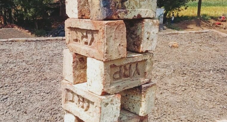 PMA BRICKS INDUSTRIES