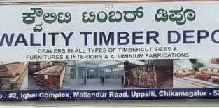 KWALITY TIMBER DEPOT