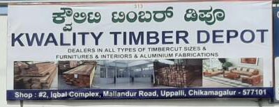 KWALITY TIMBER DEPOT