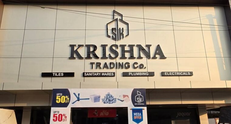 KRISHNA TRADING CO.