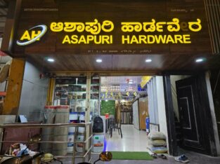 ASAPURI HARDWARE