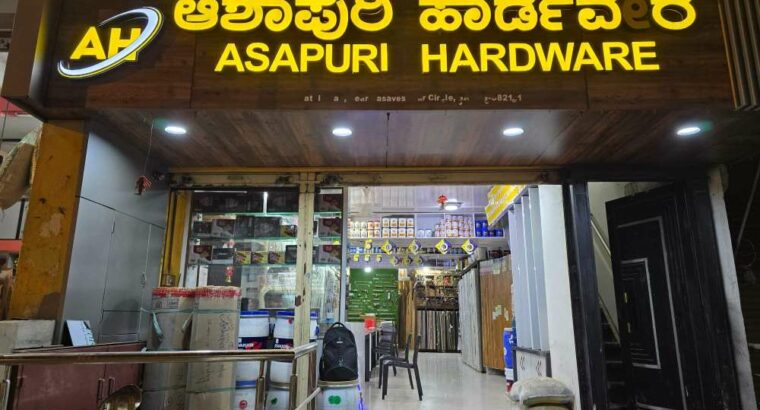 ASAPURI HARDWARE