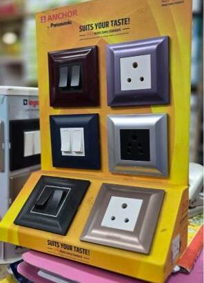 SHREE AMBE ELECTRICALS