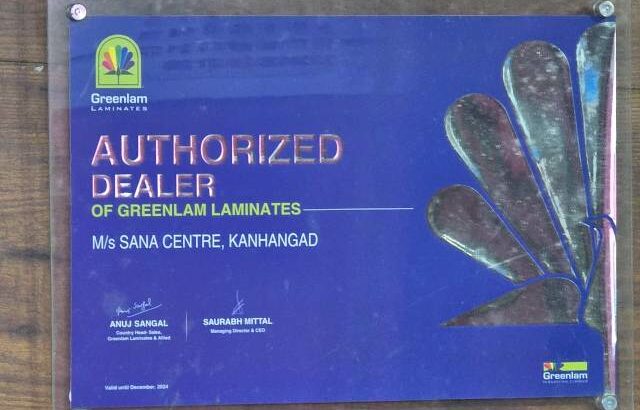 SANA CENTRE-Kanhangad (Kerala)