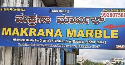 MAKRANA MARBLE