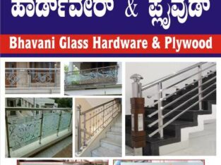 BHAVANI GLASS, HARDWARE & PLYWOOD